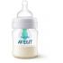 Set nou-nascut Classic Philips-Avent SCD807/00, cu un dispozitiv anticolici AirFree™